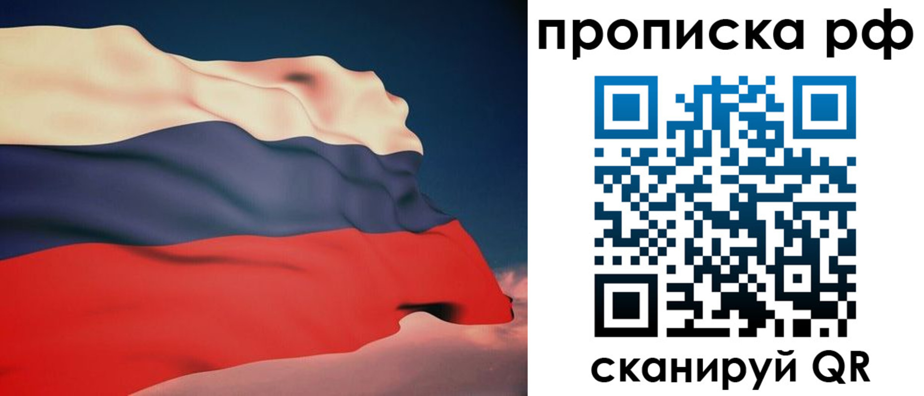 форма 3 в Вичуге